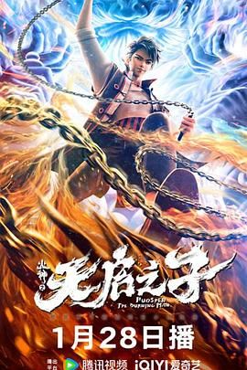 久热这里只有精品99国产6